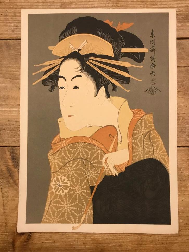 Oude Japanse litho (prijs = incl. verzending), Antiek en Kunst, Kunst | Niet-Westerse kunst, Verzenden