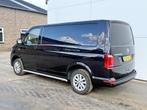 Volkswagen Transporter 2.0 TDI 150PK DSG Automaat L1H1 Cruis, Auto's, Bestelauto's, Gebruikt, 4 cilinders, 150 pk, Volkswagen
