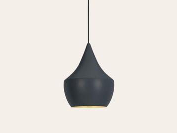 Tom Dixon Beat Fat bij TheReSales beschikbaar voor biedingen