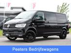 Volkswagen Transporter 2.0 TDI L2H1 DC Highline Adaptieve Cr, Gebruikt, Euro 6, 4 cilinders, Zwart