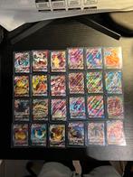 Pokémon Kaarten Vmax Sword & Shield Series (2), Ophalen of Verzenden, Zo goed als nieuw