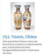 Chinese porseleinen vazen, Antiek en Kunst, Antiek | Vazen, Ophalen of Verzenden
