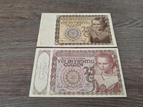 Setje beide biljetten 25 gulden Prinsesje, geel en rood, Postzegels en Munten, Bankbiljetten | Nederland, 25 gulden, Ophalen of Verzenden