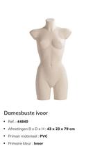 Paspop buste nieuw, Ophalen, Zo goed als nieuw, Paspop