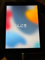 Te koop: iPad Air (2) Wifi en Cellular - 128 GB, 9 inch, Apple iPad Air, Ophalen of Verzenden, Zo goed als nieuw