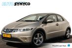 Honda Civic 1.4i Sport I Climate Control I Dealer Onderhoude, Auto's, Honda, 83 pk, Stof, Gebruikt, Zwart