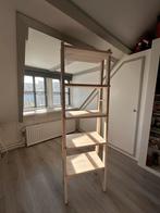 Ikea Vilto Stellingkast - Nieuw, Ophalen, Nieuw