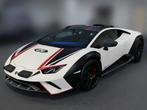 2024 Lamborghini Hurracan Sterrato 1of1499 60Y ANN. Personen, Auto's, Lamborghini, Automaat, Gebruikt, Overige carrosserieën, Overige brandstoffen