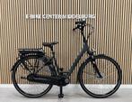 Pegasus Siena E7F Bosch Active Line 400Wh 50CM 4206KM, Niet ingevuld, Ophalen of Verzenden, Zo goed als nieuw, 47 tot 51 cm