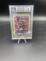 Armored Mewtwo Beckett 9 Mint pop 61, Hobby en Vrije tijd, Ophalen of Verzenden, Zo goed als nieuw, Losse kaart