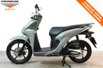 Honda VISION 110 (bj 2023), Motoren, Bedrijf, 11 kW of minder, 109 cc, Scooter