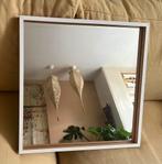 Spiegel ikea skogsvag, Huis en Inrichting, Ophalen, Zo goed als nieuw, Minder dan 50 cm