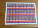 1614 Compleet Vel WK Voetbal 1994 Postfris, Postzegels en Munten, Postzegels | Nederland, Ophalen of Verzenden, Na 1940, Postfris