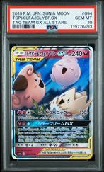 Togepi & Cleffa & Igglybuff GX PSA 10 094/173 Tag All Stars