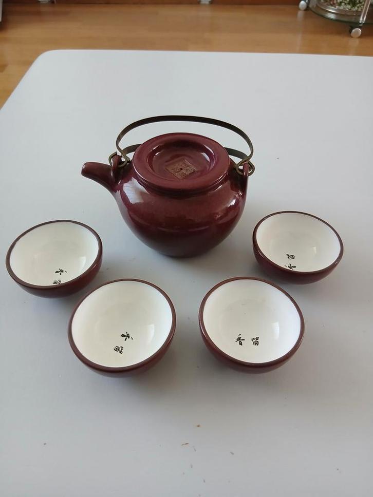 Yixing ? Chinees paars geglazuurd theepotje 4 kopjes servies, Antiek en Kunst, Kunst | Niet-Westerse kunst, Ophalen of Verzenden
