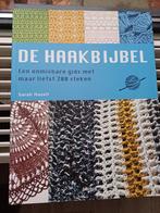De Haakbijbel - Sarah Hazell, Hobby en Vrije tijd, Breien en Haken, Ophalen of Verzenden, Zo goed als nieuw, Haken, Patroon of Boek