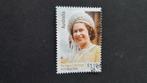 Australie 2020 verjaardag koningin, Postzegels en Munten, Postzegels | Oceanië, Verzenden, Gestempeld
