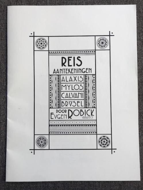 Schuiten/Peeters De Duistere Steden Reisaantekeningen 1986, Boeken, Stripboeken, Nieuw, Eén stripboek, Ophalen of Verzenden