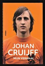 JOHAN CRUIJFF, mijn verhaal - de autobiografie, Nieuw, Balsport, Ophalen of Verzenden