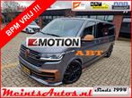 Volkswagen Transporter T6.1 2.0 TDI 204Pk Caravelle 4-MOTION, Gebruikt, 4 cilinders, Adaptive Cruise Control, Volkswagen