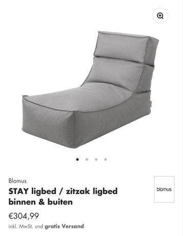 Blomus STAY ligbed + STAY kruk binnen & buiten beschikbaar voor biedingen