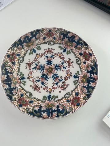 Wandbord Tichelaar Makkum nr. 1184 beschikbaar voor biedingen