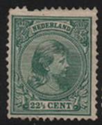 41 ONGEBRUIKT ( Wilhelmina hangend haar Cat.€ 60,- ), Postzegels en Munten, Postzegels | Nederland, Verzenden, T/m 1940, Postfris