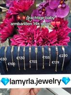 💎💎Baby gouden armbanden 14k💎💎