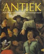 Fries kerfsnee aardewerk: Sneek, Antiek en Kunst, Ophalen of Verzenden