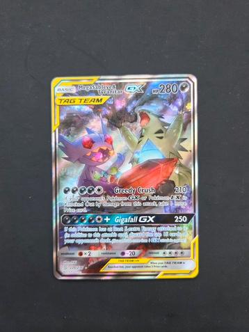 Mega Sableye & Tyranitar GX Alt Art - Near Mint beschikbaar voor biedingen