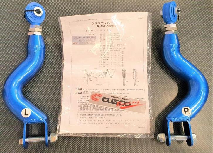 Cusco rear camber set Skyline R33 R34 Stagea 200sx S14 S14a, Auto diversen, Tuning en Styling, Ophalen of Verzenden