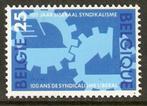 België 1991    Vakbond   2457   (Pfr), Verzenden, Postfris