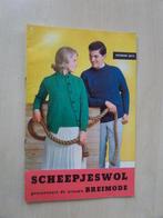 oude folder van de Scheepjeswol., Ophalen of Verzenden, Gebruikt, Overige typen