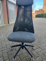 JÄRVFJÄLLET IKEA bureaustoel, Huis en Inrichting, Bureaustoelen, Ophalen, Gebruikt, Zwart, Bureaustoel