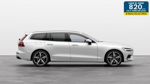 Volvo V60 2.0 T6 Recharge AWD Ultra Bright Direct Beschibaar, Auto's, Volvo, Bedrijf, Te koop, V60, 360° camera, 4x4, ABS, Achteruitrijcamera
