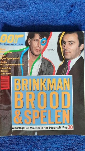 OOR 6-1986 2 Herman Brood Elco Brinkman Robert Cray Sigue Si beschikbaar voor biedingen
