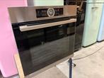 Luxe bosch accent line solo oven, Ophalen of Verzenden, Zo goed als nieuw, 45 tot 60 cm
