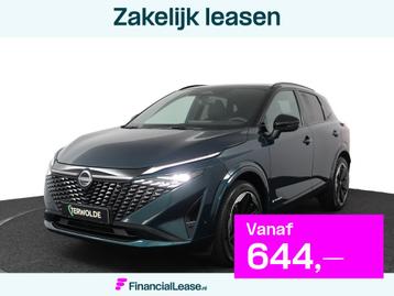 Nissan Qashqai 1.5 e-Power N-Design | €7.000,- korting! |  beschikbaar voor biedingen