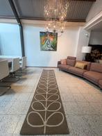 Brink en Campman Orla Kiely Linear Stem loper/ tapijt nieuw, Huis en Inrichting, Ophalen, Beige, Rechthoekig, Nieuw