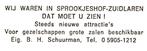 976058	Zuidlaren	Drenthe	1964 Sprookjeshof	Gelopen met postz, Verzamelen, Ansichtkaarten | Nederland, Ophalen of Verzenden, 1960 tot 1980