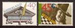 Nederland NVPH nr 1184/5 pfr V/d Vondel, Jan Steen 1979, Postzegels en Munten, Postzegels | Nederland, Na 1940, Verzenden, Postfris