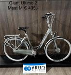 Gebruikte dames fietsen, Giant, Batavus, Gazelle, Sparta, Overige merken, Gebruikt, Versnellingen, Ophalen of Verzenden