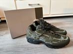 Nike Worksout Air Max 95 HQ0263 300 EU 43, 46- nieuw, Overige kleuren, Nike, Nieuw, Ophalen of Verzenden