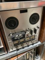 Akai quadro 202d-ss, Ophalen of Verzenden, Akai, Hier, Japan