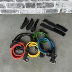 KRAKEN Tube Set, Ophalen, Nieuw, Benen, Weerstandband