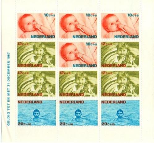 NEDERLAND Velletjes 1966-1978, Postzegels en Munten, Postzegels | Nederland, Na 1940, Ophalen of Verzenden