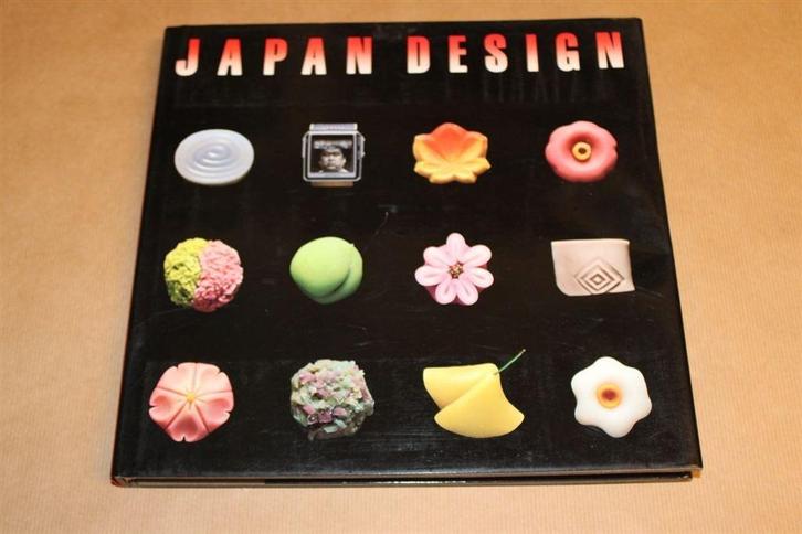Japan Design / edited by Tanaka Ikko and Koike Kazuko, Boeken, Kunst en Cultuur | Fotografie en Design, Nieuw, Overige onderwerpen