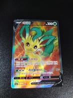 Leafeon V - 070/069, Hobby en Vrije tijd, Verzamelkaartspellen | Pokémon, Ophalen of Verzenden, Zo goed als nieuw, Losse kaart