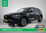 Mazda CX-5 2.0 SkyActiv-G 165 Comfort CAMERA | CARPLAY | NAV, Auto's, Mazda, Stof, Gebruikt, Euro 6, 4 cilinders