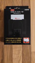 HDMI AV booster,Nec PC-Engine, Spelcomputers en Games, Verzenden, Nieuw